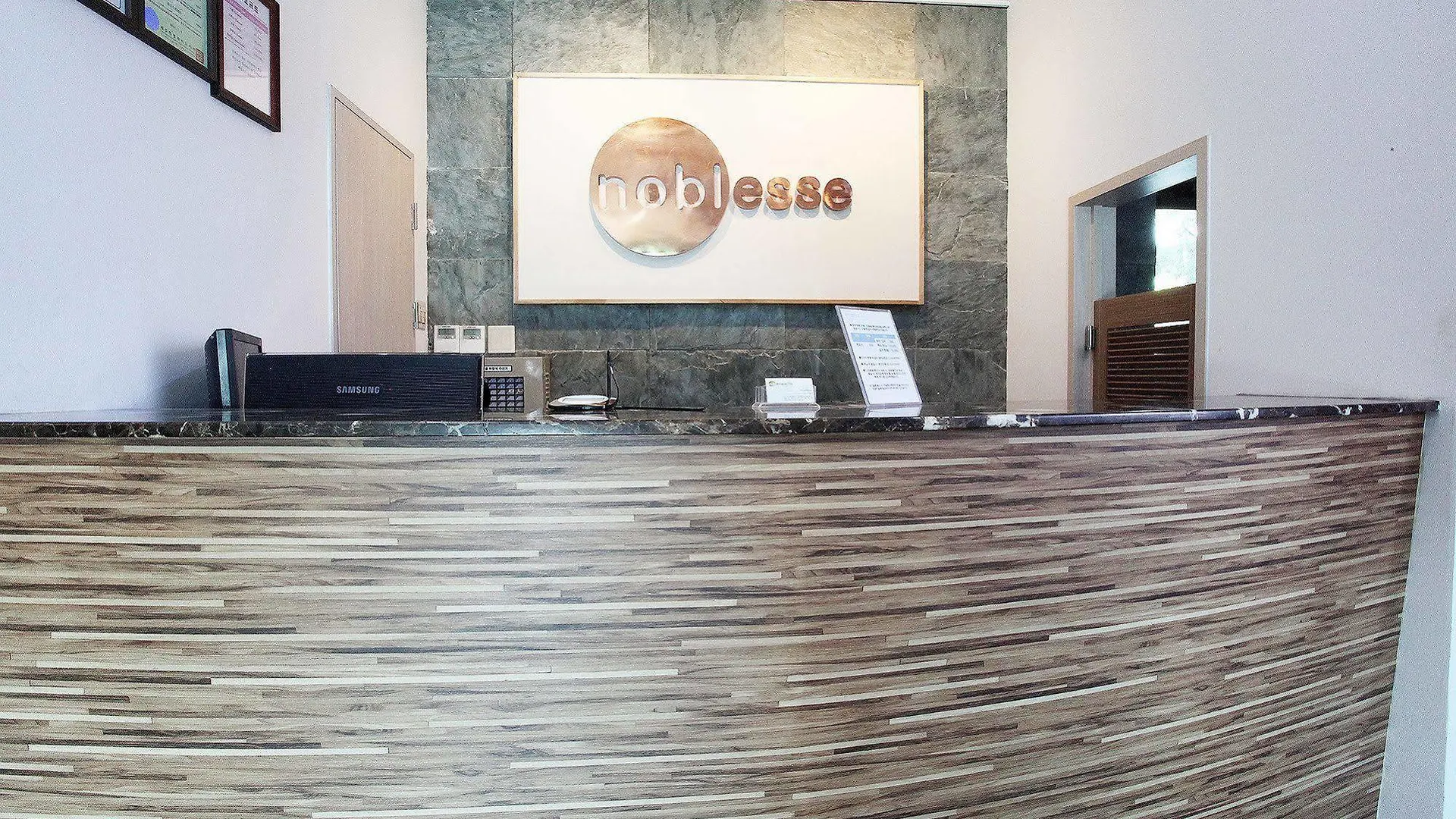Noblesse Hotel Jeju