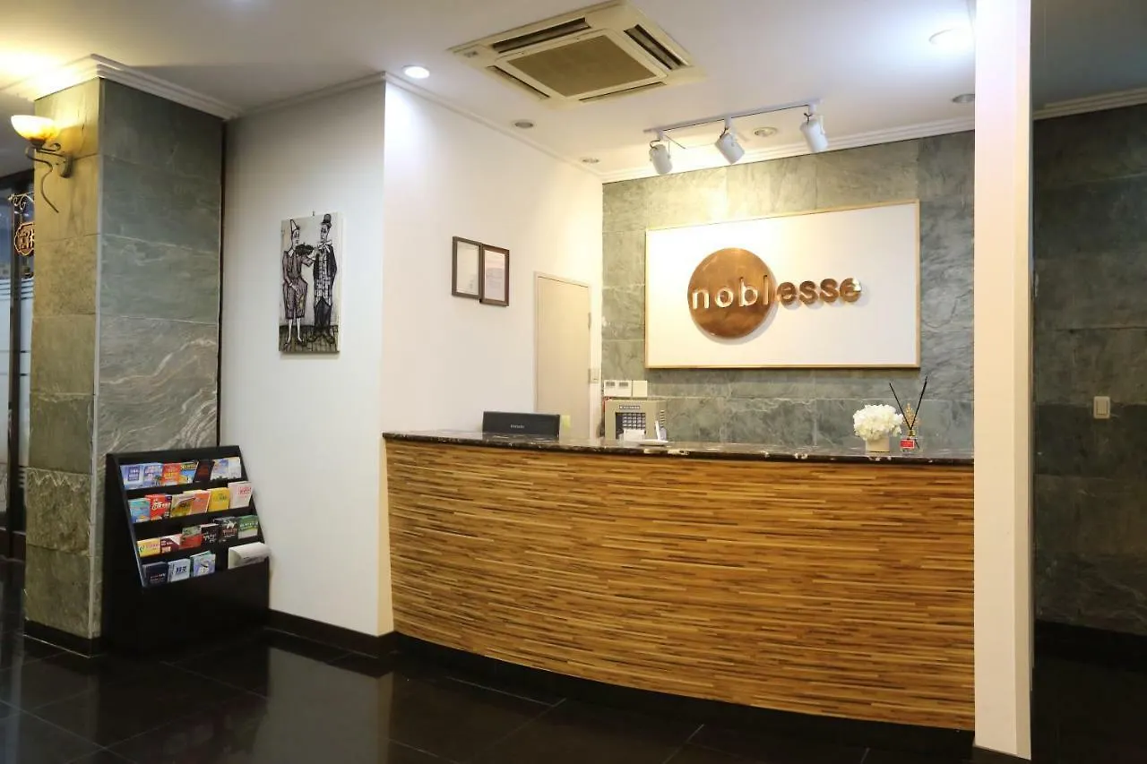 Noblesse Hotel Jeju Corea del Sud