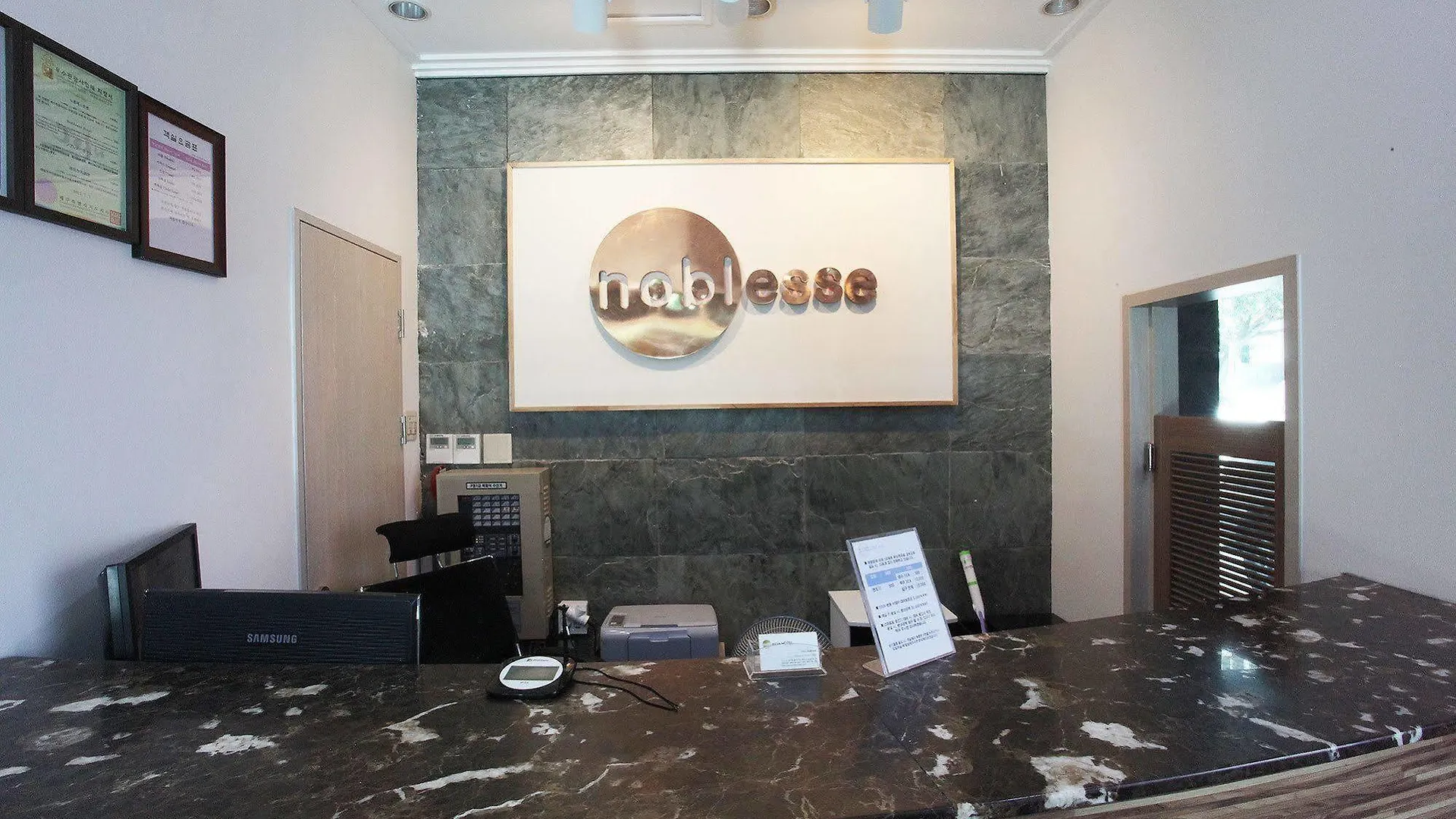 Noblesse Hotel Τζέτζου