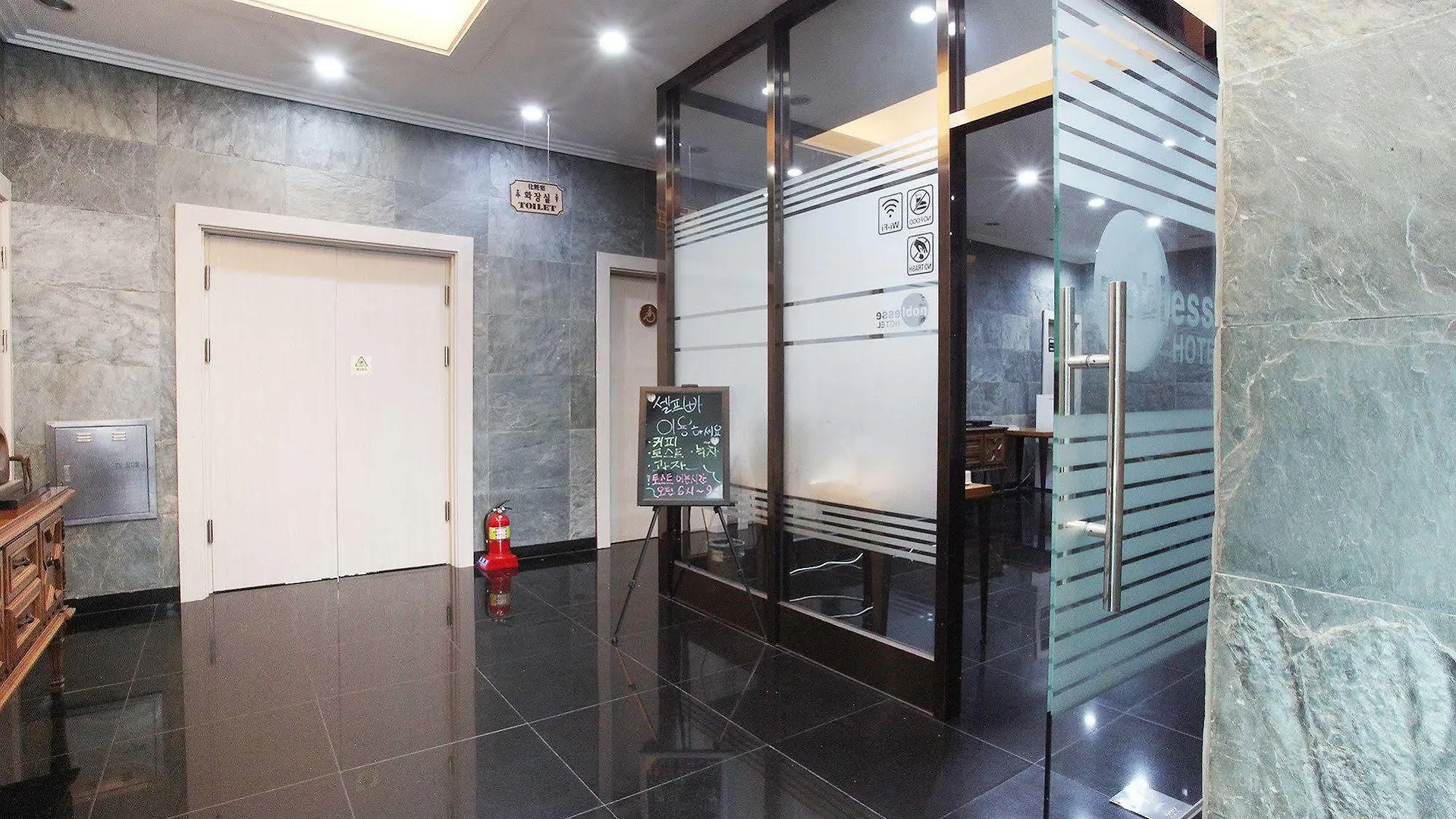 ***  Noblesse Hotel Τζέτζου Νότια Κορέα