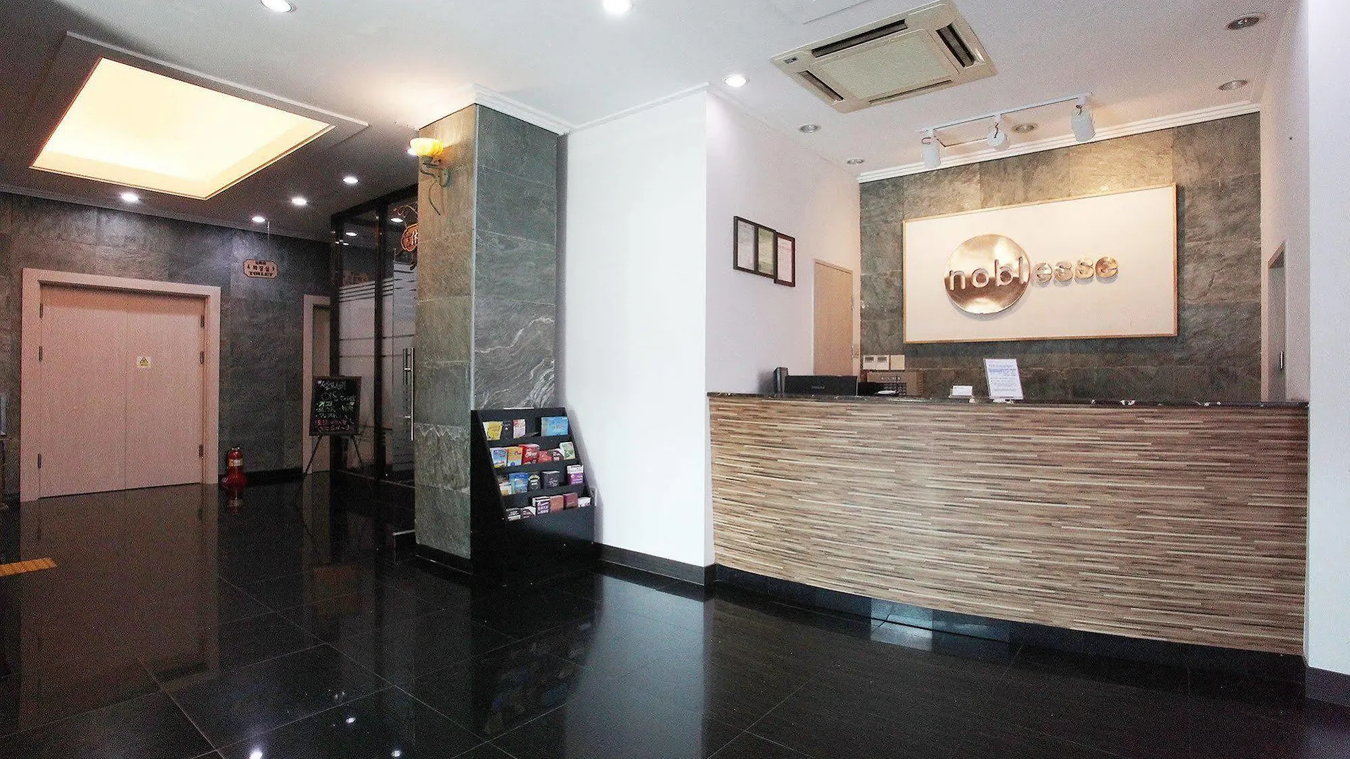 Noblesse Hotel Τζέτζου 3*,  Νότια Κορέα